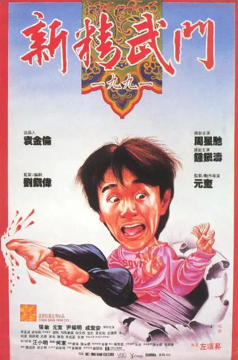 中文字幕亚洲无线码a